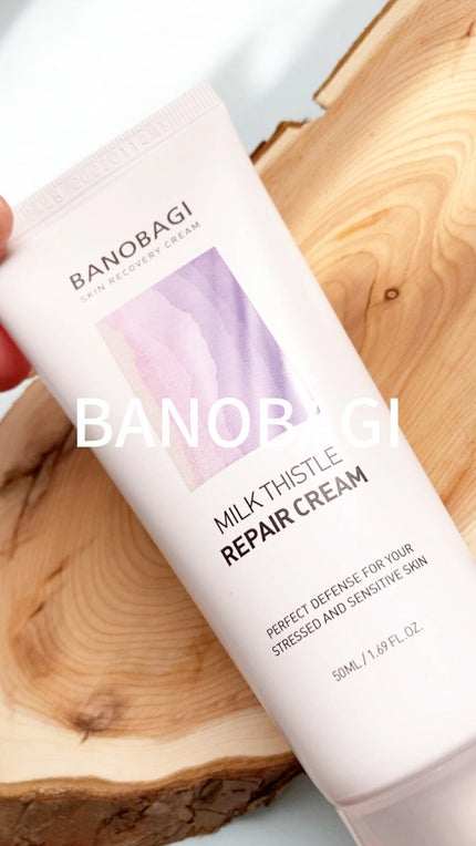 ミルクシスル リペアクリーム/BANOBAGI/フェイスクリームの人気ショート動画