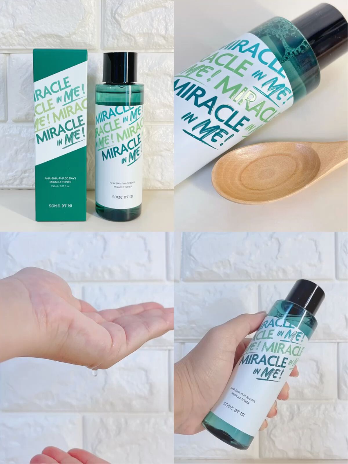 AHA·BHA·PHA 30デイズミラクルクリーム/SOME BY MI/フェイスクリームを使ったクチコミ（3枚目）