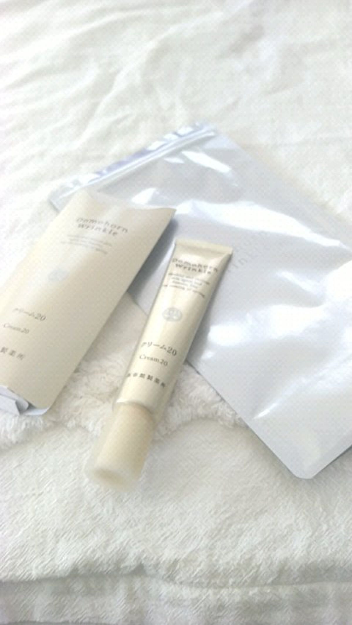 クリーム20/ドモホルンリンクル/フェイスクリームを使ったクチコミ（1枚目）