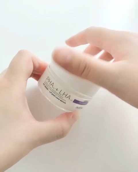 インジェスク PD ３００００ ショット セラム/INJESK/美容液の動画クチコミ2つ目