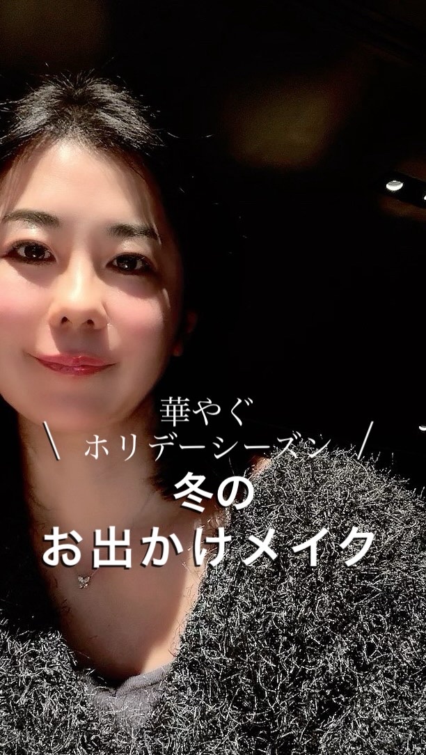 トゥルーディメンションラディアンスバーム/hince/スティックハイライトを使ったクチコミ（1枚目）