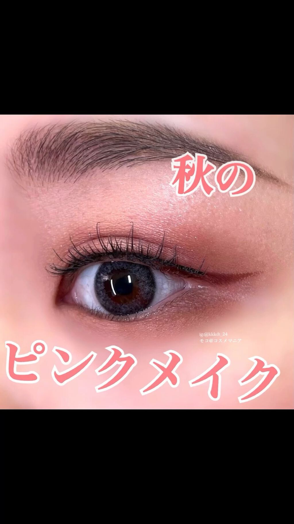 Clio シャープソーシンプルペンシルライナー アイメイク ダークブラウン 中1個 チョコブラウン ブラウン 韓国メイク カカオブラウン