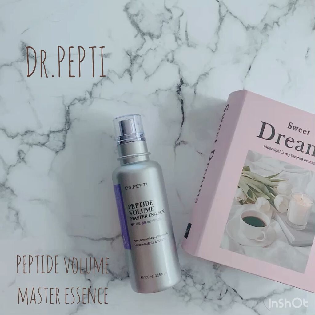 ペプチド ボリューム マスター エッセンス/DR.PEPTI/美容液を使ったクチコミ（1枚目）