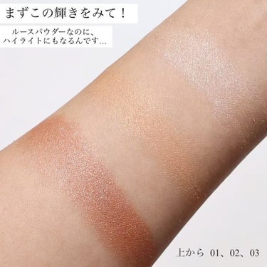 トランスルーセント ルース セッティング パウダー ライトキャッチャー 03/ローラ メルシエ/ルースパウダーを使ったクチコミ（2枚目）