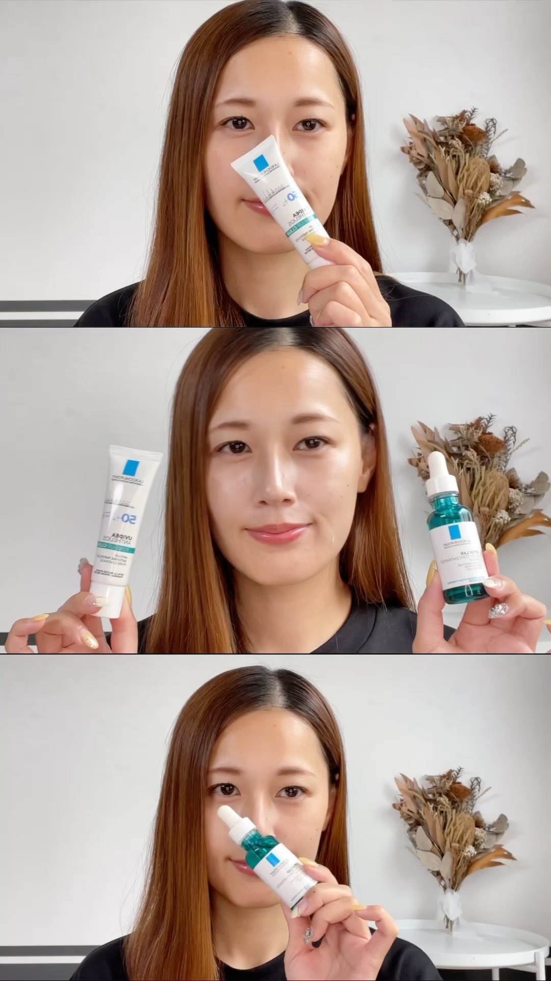 UVイデア XL プロテクショントーンアップ クリア/ラ ロッシュ ポゼ/化粧下地の人気ショート動画