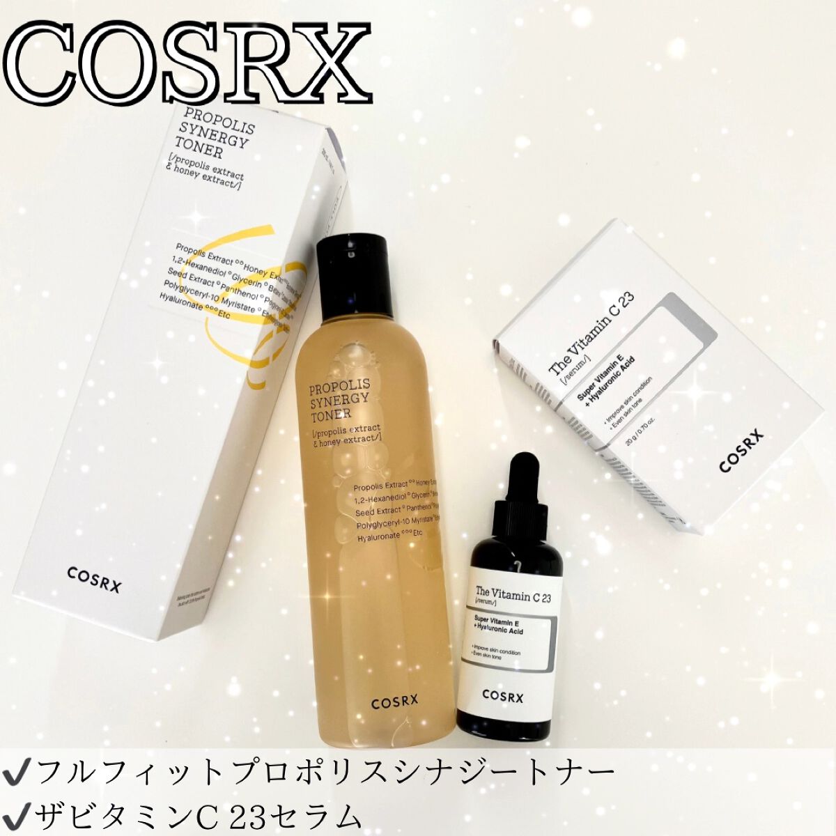 フルフィットプロポリスシナジートナー/COSRX/化粧水を使ったクチコミ（1枚目）