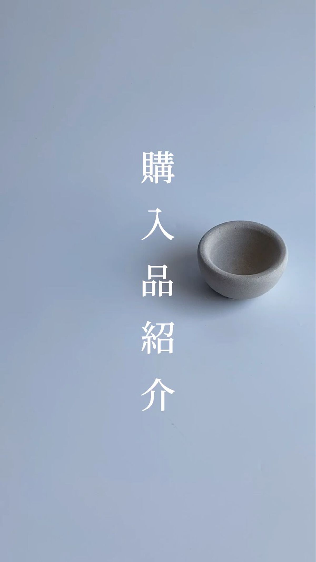 ウォーターグロスティント/dasique/リップティントを使ったクチコミ（2枚目）