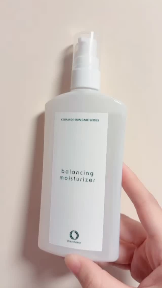 バランシングモイスチャライザー/シェルシュール/化粧水を使ったクチコミ（1枚目）