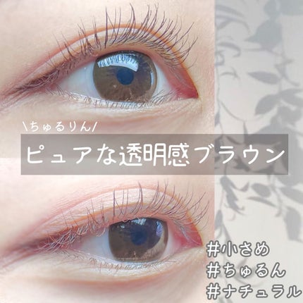 WAVEワンデー UV RING plus/WAVE/ワンデー(1DAY)カラコンの動画クチコミ2つ目