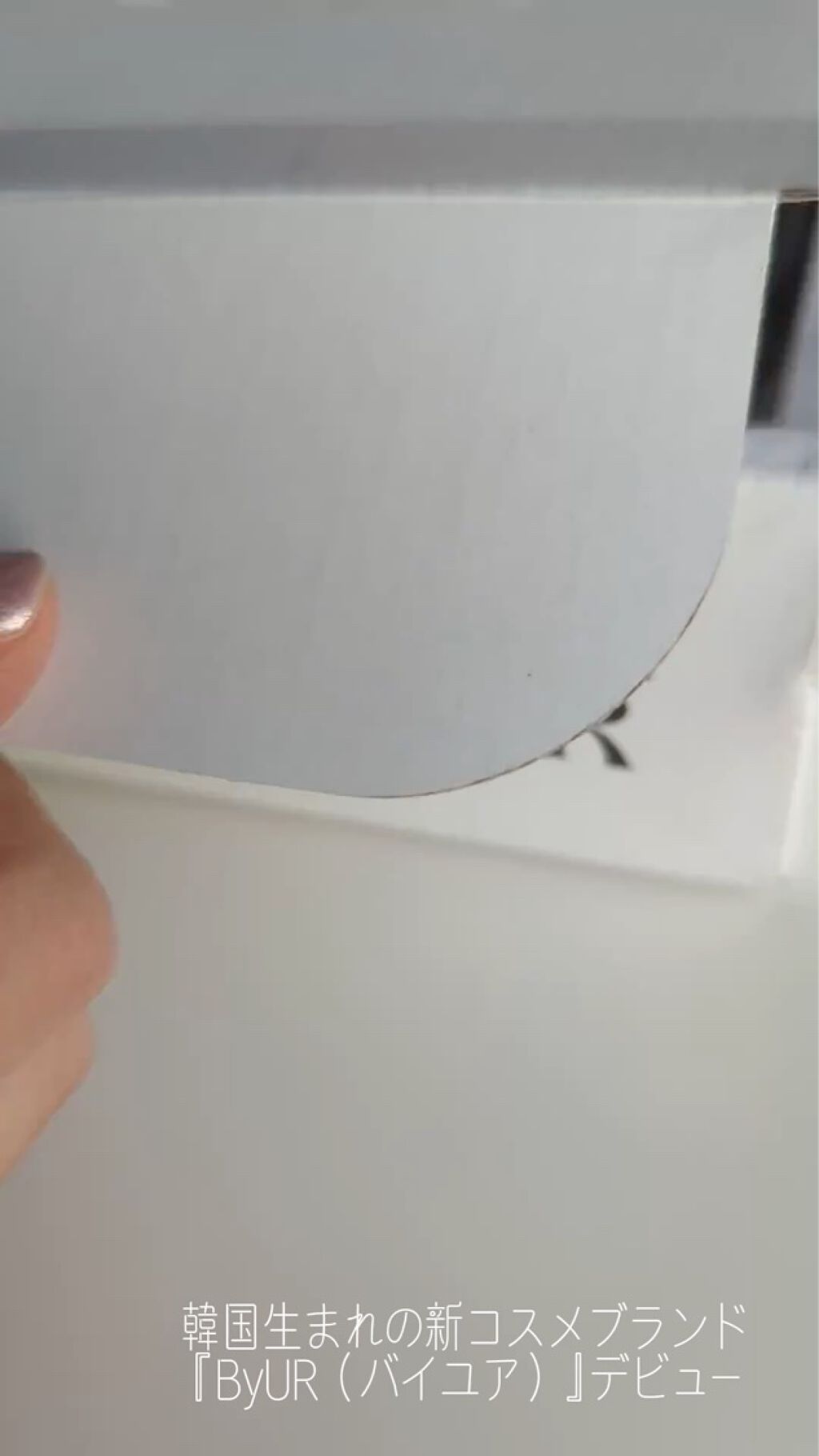 セラムフィット フルカバー グロークッション/ByUR/クッションファンデーションを使ったクチコミ（1枚目）