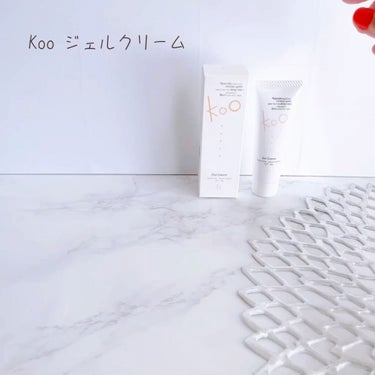 Koo Kooジェルクリームのクチコミ「Koo 朝のお手入れセット
【スキンローション＆ジェルクリーム】

⎞エステティックサロンから.....」（3枚目）