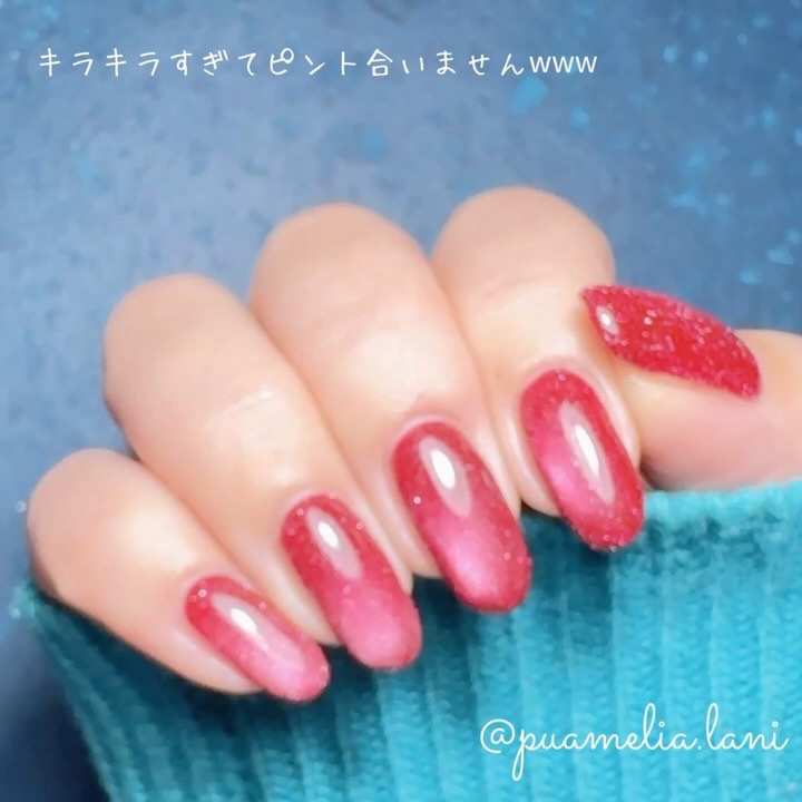 モナムールマグコレクション/TOY's × INITY/ジェルネイルの動画クチコミ1つ目