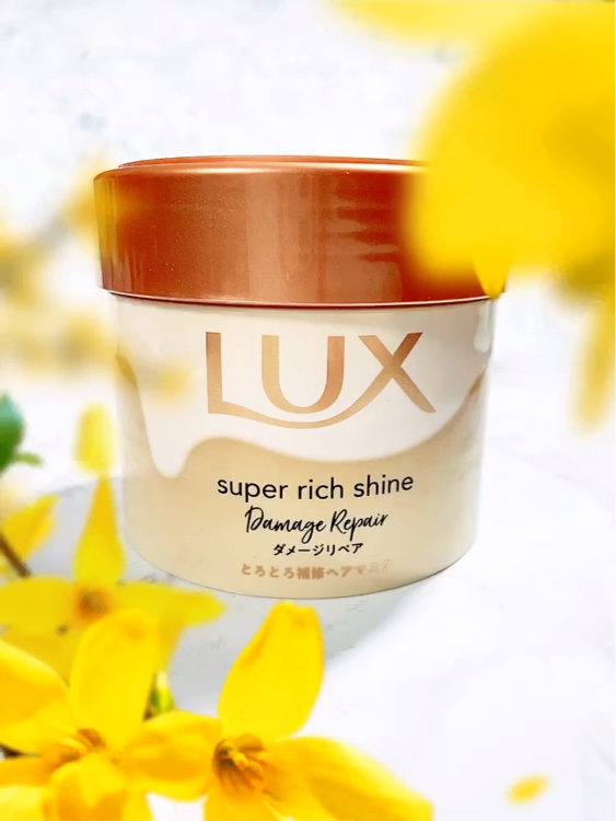 スーパーリッチシャイン ダメージリペア とろとろ補修ヘアマスク/LUX/ヘアマスク・ヘアパックの動画クチコミ2つ目