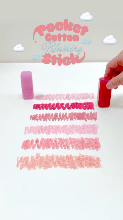 ポケットコットンブラーリングスティック/2aN/ジェル・クリームチークを使ったクチコミ(1枚目)