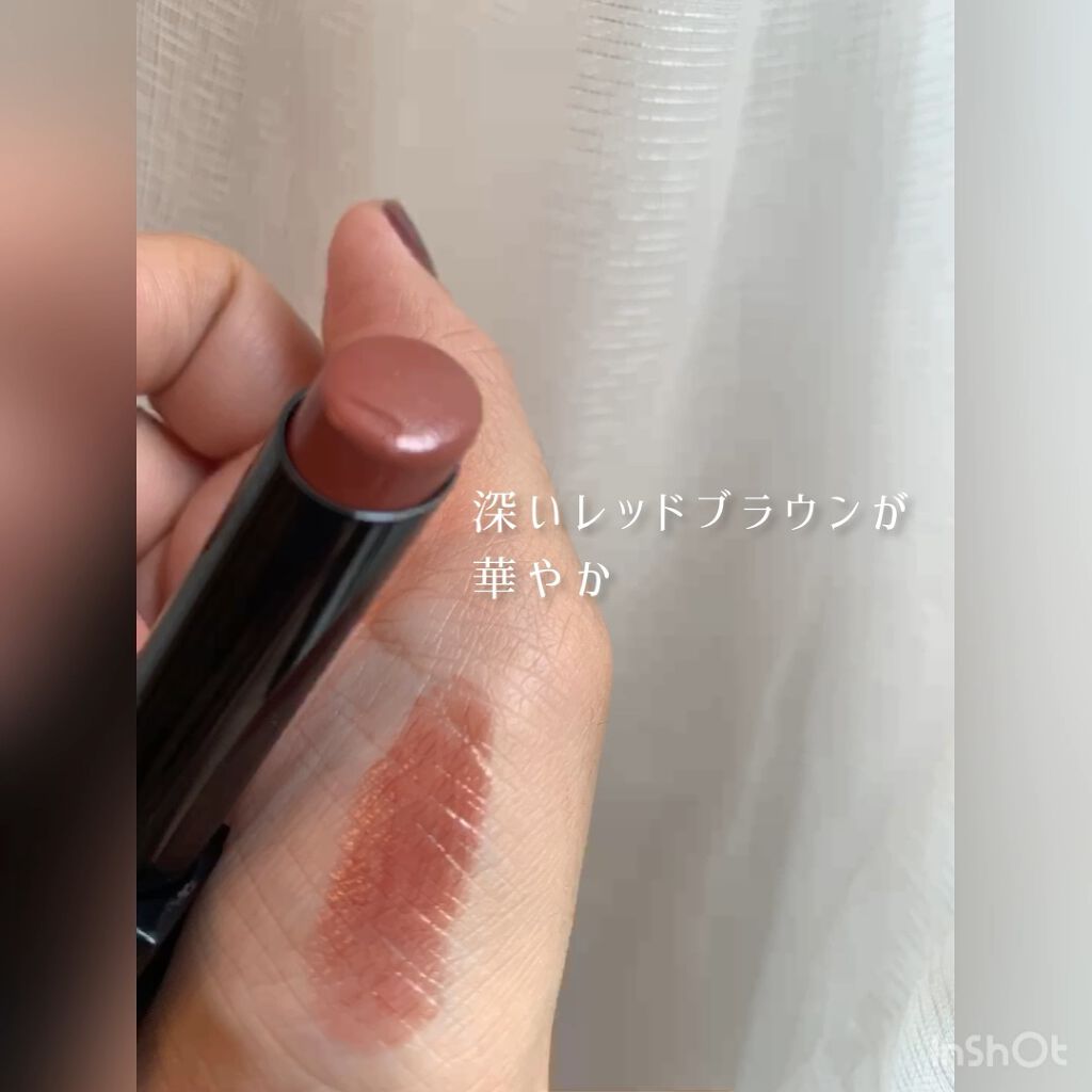 ケイト リップモンスター/KATE/口紅の動画クチコミ4つ目