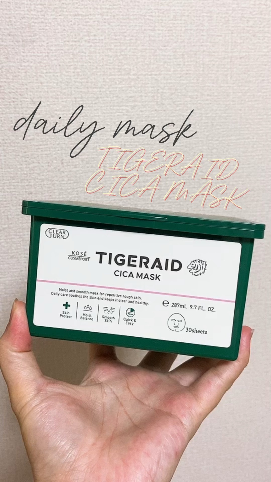 CICAリペア マスク/クリアターン/シートマスク・パックの動画クチコミ1つ目