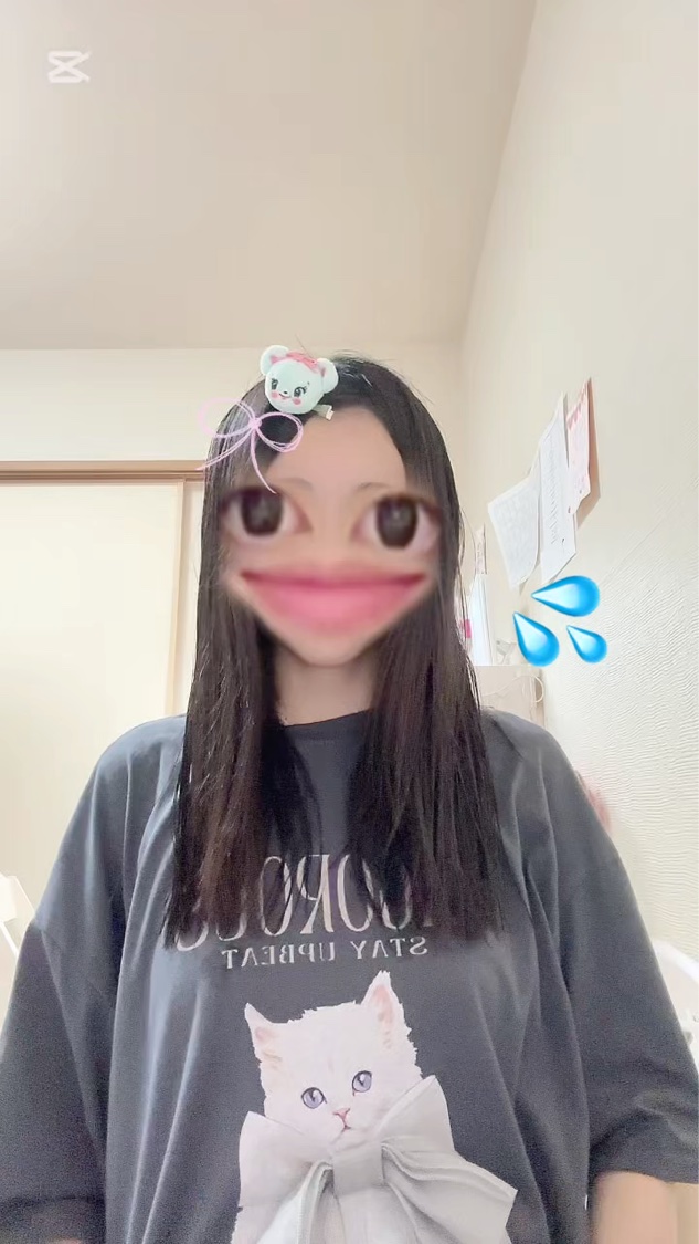 エッセンシャル プレミアム ウォータートリートメント EXスムース/エッセンシャル/アウトバストリートメントを使ったクチコミ（1枚目）