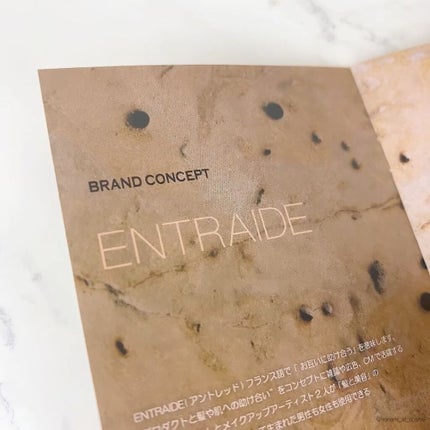 リラクシングマッサージブラシ/エトヴォス/スカルプブラシを使ったクチコミ(2枚目)