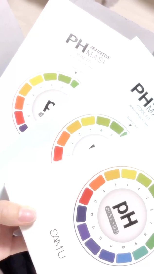 PHセンシティブマスク リリーフフィット 5枚入/SAM'U/シートマスク・パックを使ったクチコミ（2枚目）