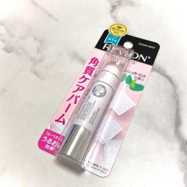 REVLON
レブロン キス シュガー スクラブ
111 シュガーミント🌱


くちびるのカサカサ、皮むけ🫦
気になりませんか❓

乾燥、荒れは冬だけじゃないのです🥶

夏もエアコンでの乾燥や
紫外線で