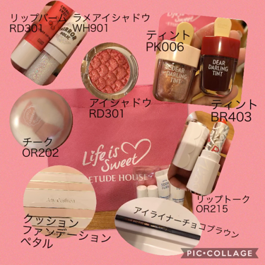 ラブリー クッキー ブラッシャー/ETUDE/パウダーチークを使ったクチコミ（2枚目）