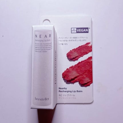 NEARBY Recharging Lip Balm/Hersteller/口紅の人気ショート動画