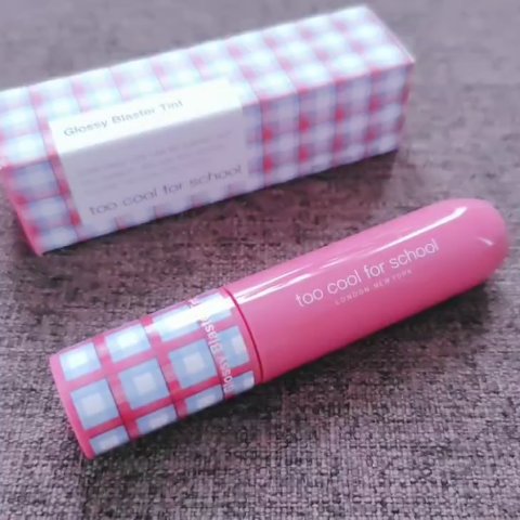 グロッシーブラスターティント/too cool for school/リップティントの動画クチコミ1つ目