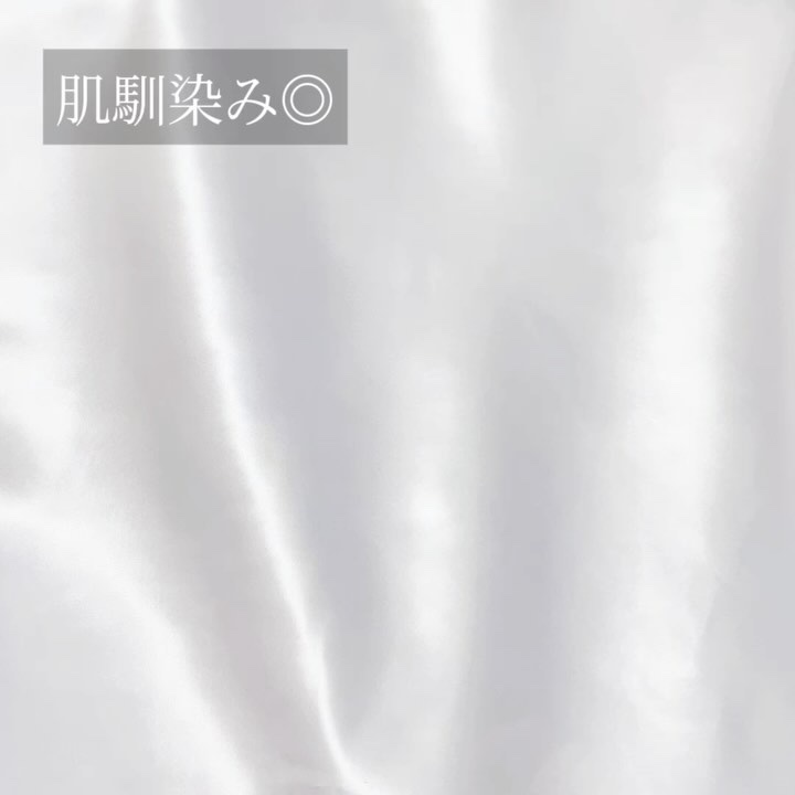 ピンクティーツリートナー/APLIN/化粧水を使ったクチコミ（3枚目）