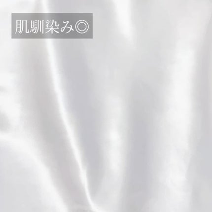 ピンクティーツリートナー/APLIN/化粧水を使ったクチコミ(3枚目)