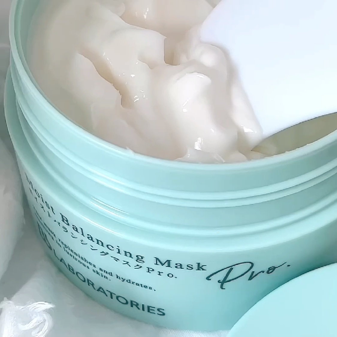 モイストバランシングマスクPro．/ビービーラボラトリーズ/洗い流すパック・マスクを使ったクチコミ（3枚目）