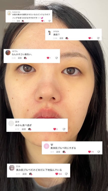 ケイト カラー&カバークッション/KATE/クッションファンデーションの人気ショート動画