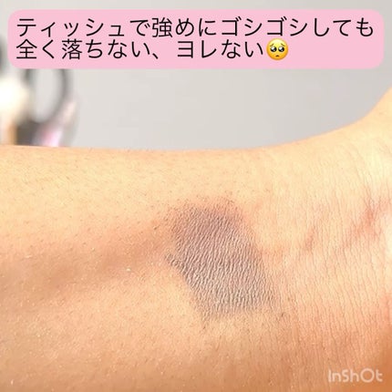 ハンオールブロウカラ/rom&nd/眉マスカラを使ったクチコミ(4枚目)