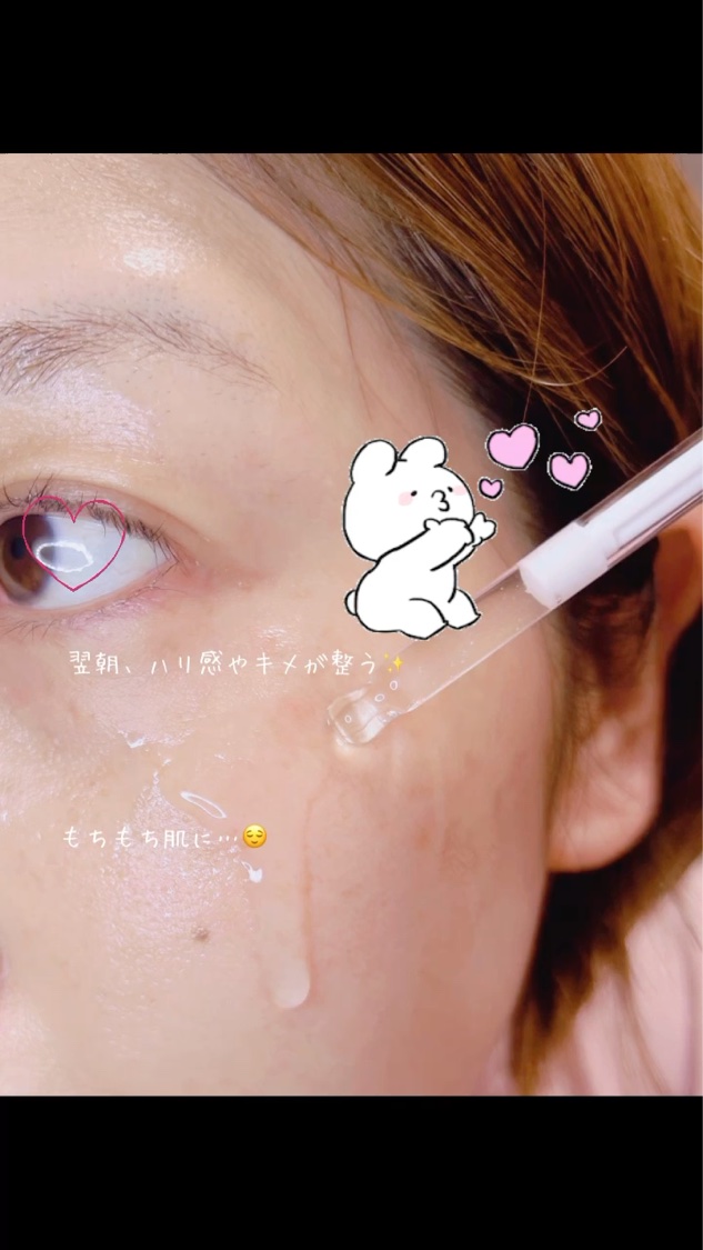 REJURAN ターンオーバーアンプル 30ml/REJURAN COSMETICS/美容液を使ったクチコミ（3枚目）