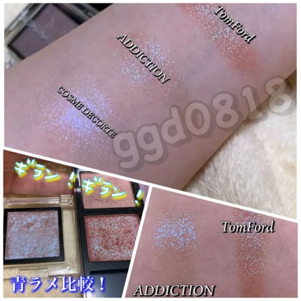 デザイニング カラー アイズ/SUQQU/アイシャドウパレットを使ったクチコミ(3枚目)