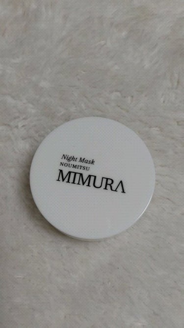 ナイトマスク NOUMITSU/MIMURA/洗い流すパック・マスクの人気ショート動画