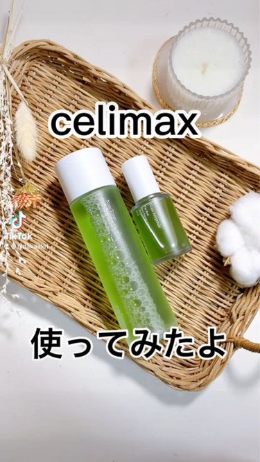 Noni Toner/celimax/化粧水を使ったクチコミ（2枚目）