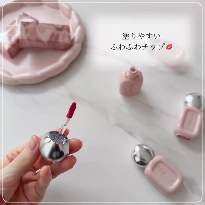 デュー ドロップ ティント/Coralhaze/リップティントを使ったクチコミ（2枚目）