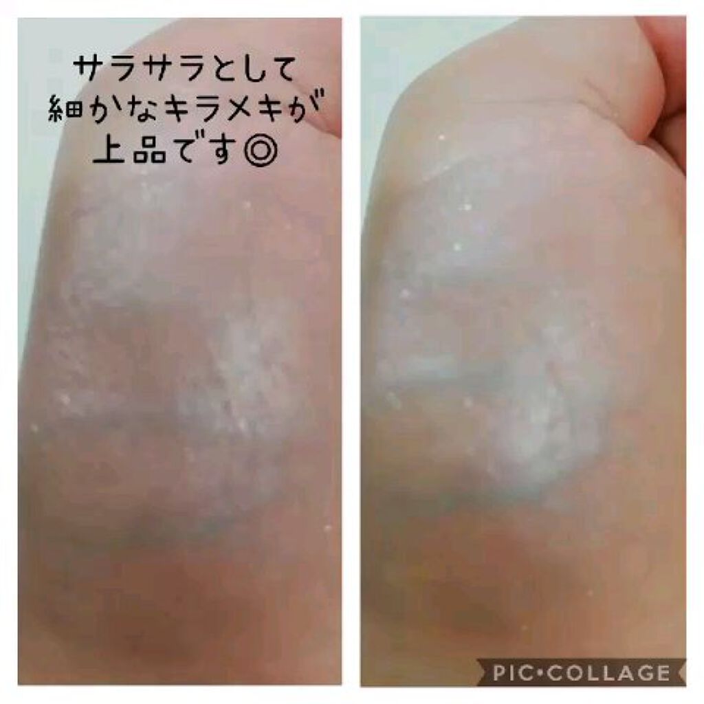 ハイライティング パウダー/BOBBI BROWN/パウダーハイライトを使ったクチコミ（3枚目）