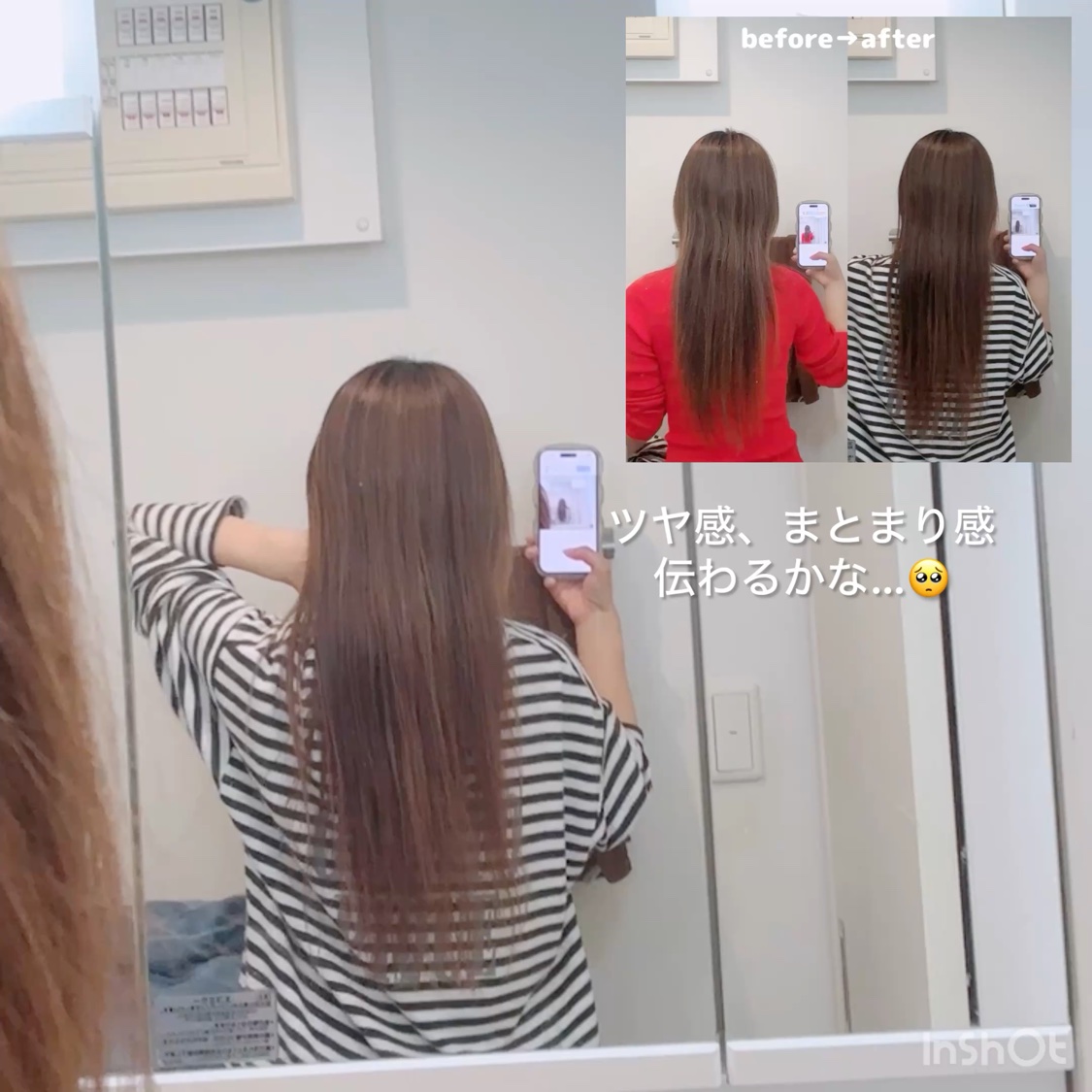 モイストリカバリーシャンプー/ヘアトリートメント/Dr.Once/市販シャンプーを使ったクチコミ（3枚目）