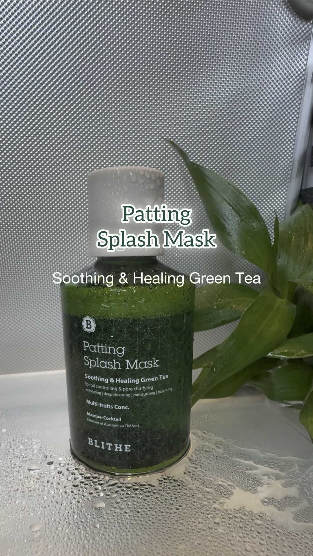 Patting Splash Mask Soothing & Heeling Green tea/BLITHE/その他洗顔料の動画クチコミ2つ目