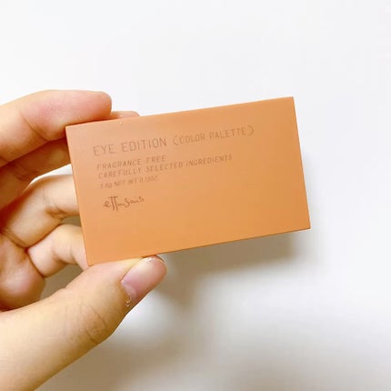 エテュセ アイエディション(カラーパレット)/ettusais/アイシャドウパレットの人気ショート動画