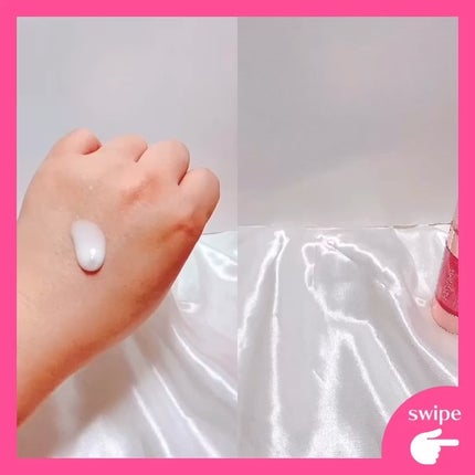 DW-EGFコラーゲンシルクリームセラム /Easydew/美容液を使ったクチコミ(2枚目)