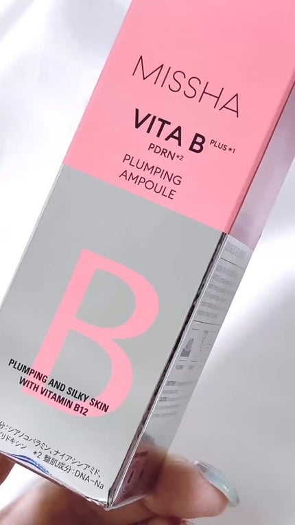 ミシャ ビタビープラス美容液/MISSHA/美容液の人気ショート動画