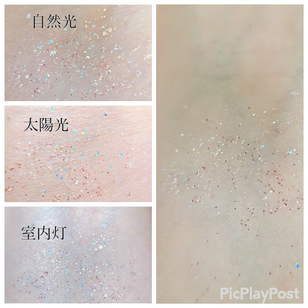 THE SHOCKING BEAM GLITTER/TONYMOLY/単色アイシャドウを使ったクチコミ（3枚目）