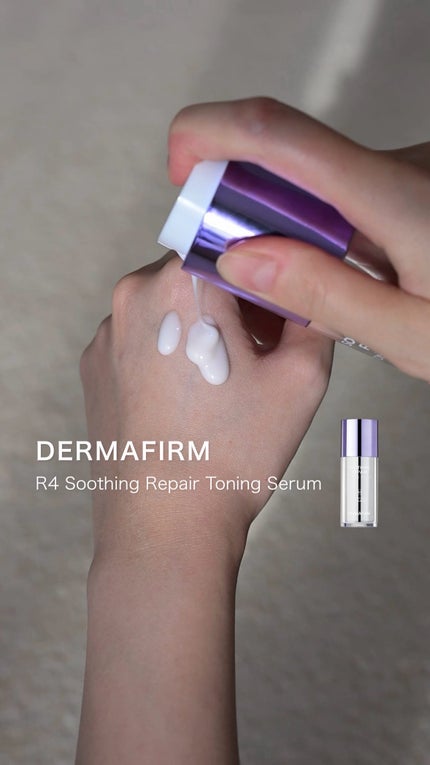 SOOTHING REPAIR TONING SERUM R4/ダーマファーム/美容液の人気ショート動画