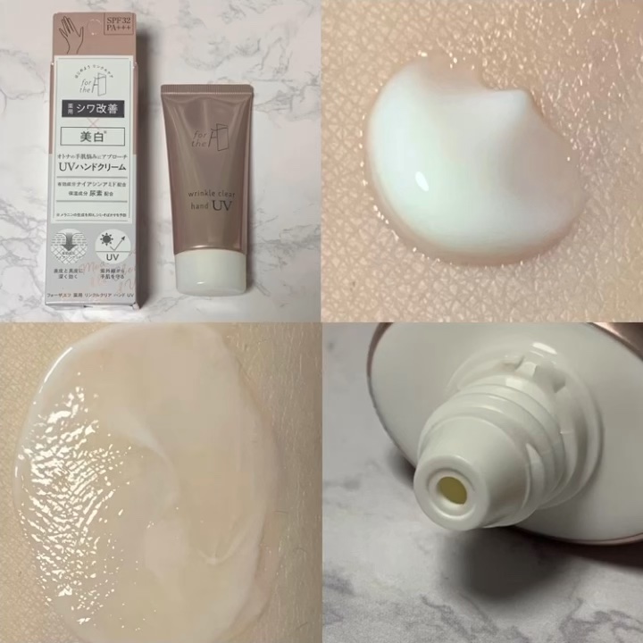 フォーザエフ 薬用 リンクルクリア ハンド UV /ナリスアップ/ハンドクリームの人気ショート動画