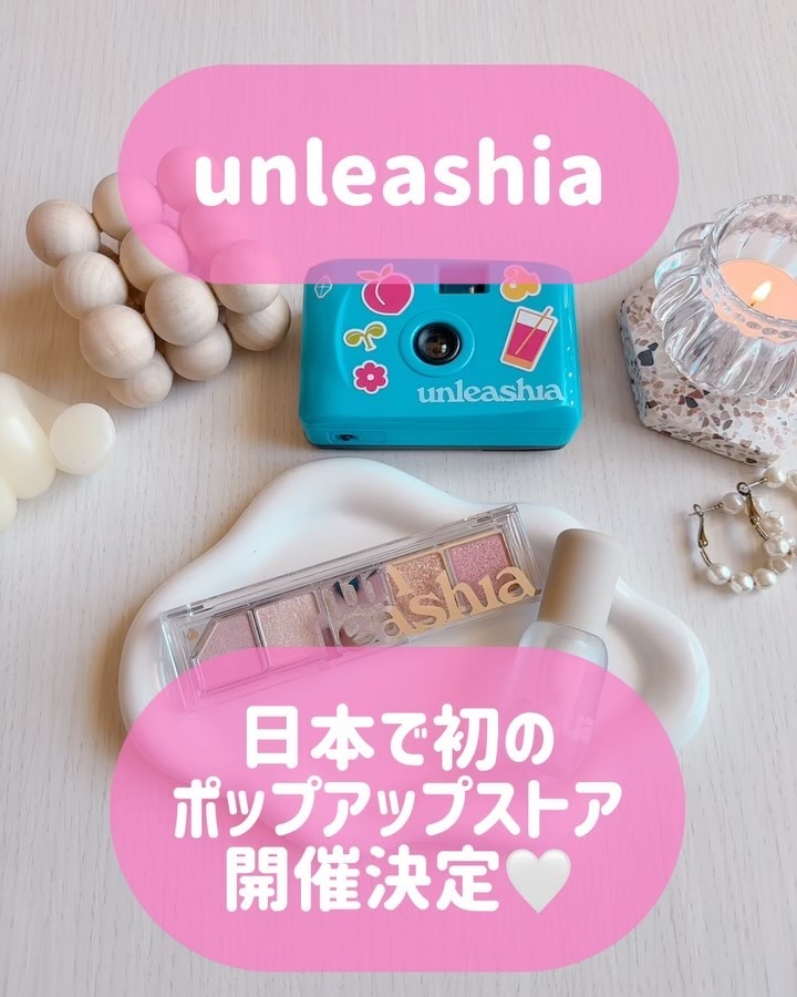 ポップコーンシロップダーマリッププランパー/sisua by unleashia/リッププランパーの動画クチコミ5つ目