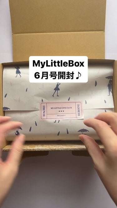 ＼ My Little Box6月号届きました／
コスメと雑貨のおしゃれサブスク♪
6月のテーマは”Be your own heroine?”…
毎月3,350円(税込)
”My Little Box 