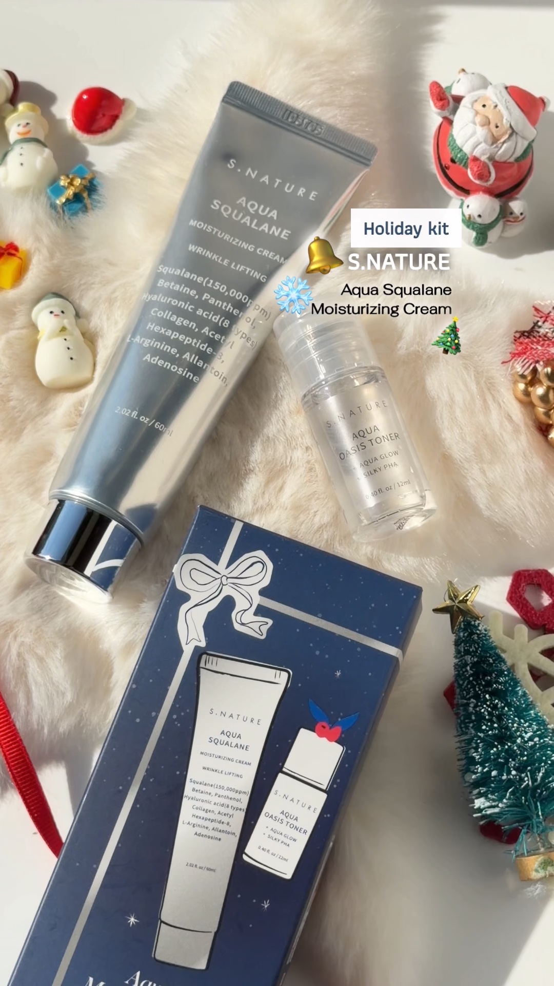 試してみた】アクアスクワランモイスチャークリーム S.NATUREの効果