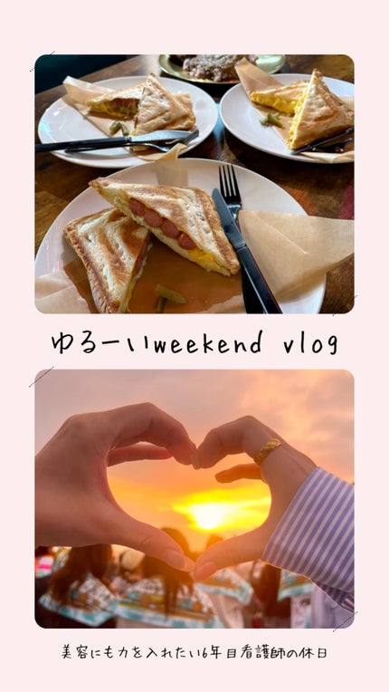 アスタリズム/アスタリズム/美容液の人気ショート動画